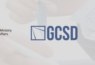 GCSD - მ ძალადობრივი ექსტრემიზმითა და რადიკალიზაციით გამოწვეული საფრთხეების გააზრებისა და შემცირების მიზნით ქვე გრანტი გასცა